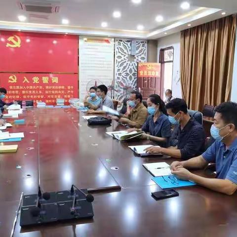 教海无涯，作舟前行——政史地教研组第八周教研活动记录