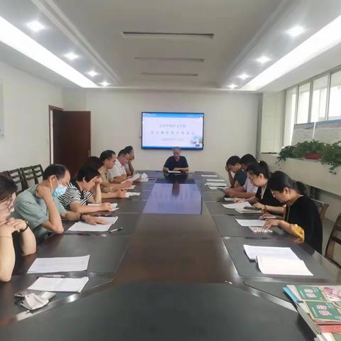 沂南华特卧龙学校召开初中劳动教育教学推进会