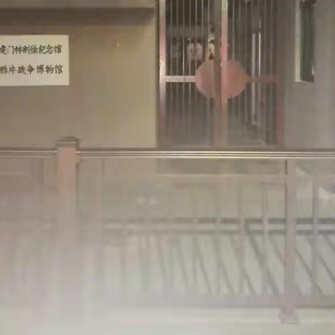 饭后散步