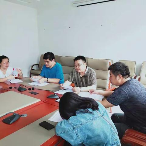 新抚区民政局召开90岁以上高龄老年人问卷调查工作部署会