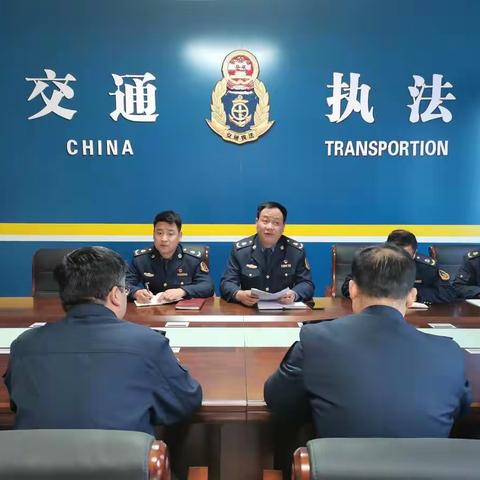 鸡公山超限检测站召开酒驾违纪违法案件专项以案促改组织生活会