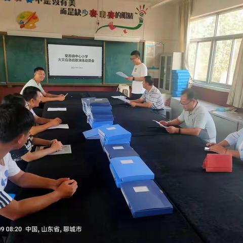 “火灾演练，防患未‘燃’”——堂邑镇中心小学开展火灾应急疏散演练活动