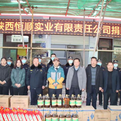 【九成宫镇】蓝图画卷已描绘，砥砺奋进正当时