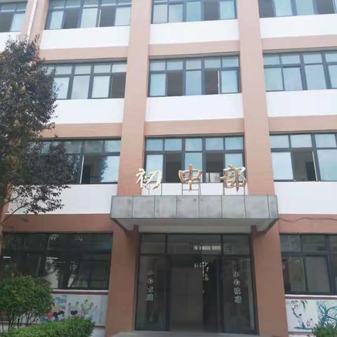 中成外国语学校初中部语文组老教师示范课开课——再磨新墨写春秋