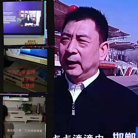 关爱学生健康    助力学生成长
