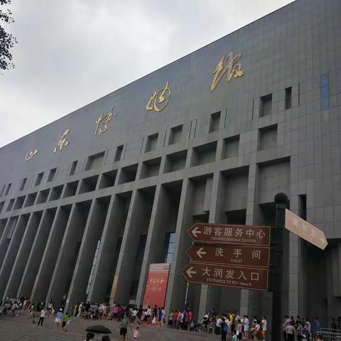 安天佑的快乐暑假