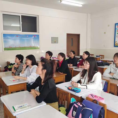 研读至远    向“新”而行——吉庆小学语文《课程标准》培训活动