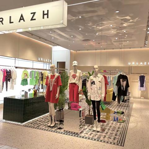 “轻松、趣味、舒适”—— URLAZH有兰