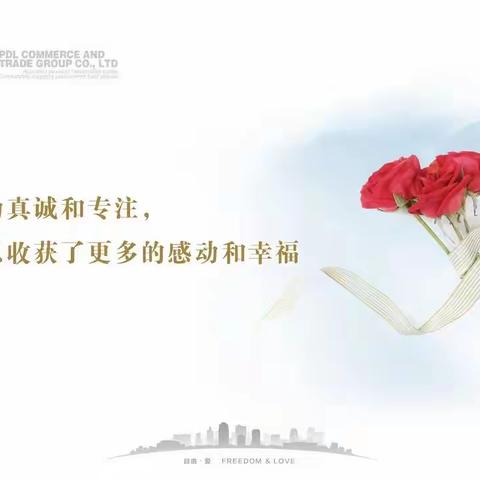 为你点赞👍