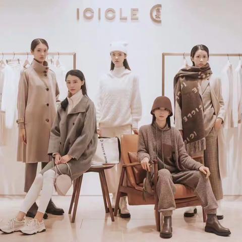 ICICLE 全新秋冬工坊系列发布