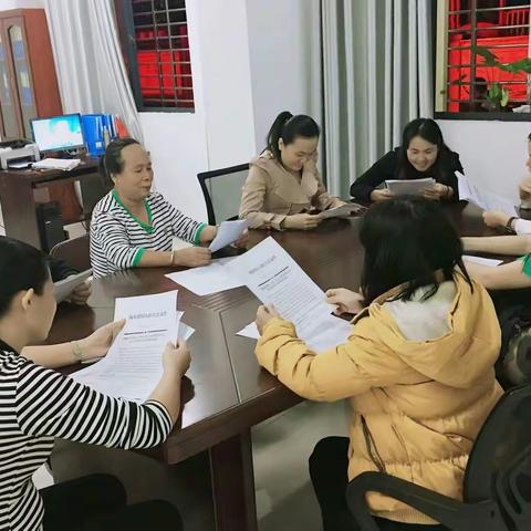 五山社区妇联工作会议