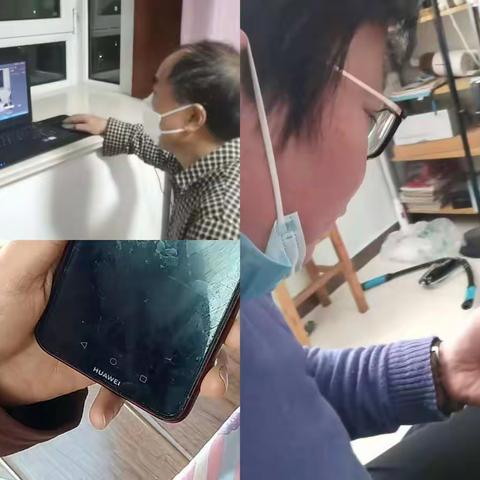读出感情，品出意蕴---凤城高中高一语文组观看白芳老师课堂实例《故都的秋》