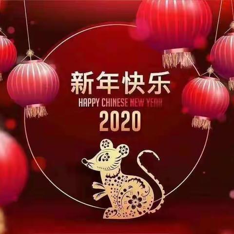 落实会议精神           构建平安校园