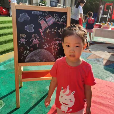杨薛凝小朋友入园第一周❤️❤️❤️