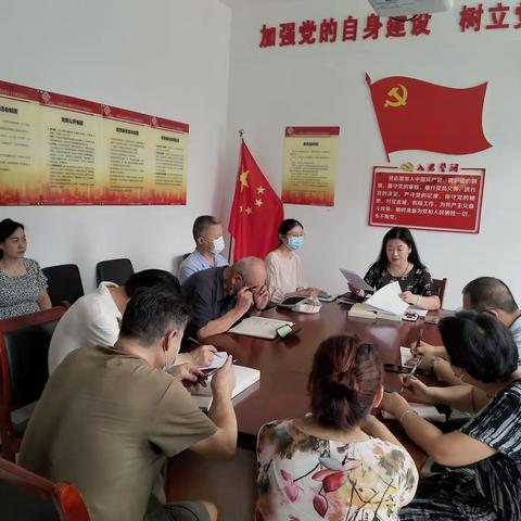 学党史❤️向党|长庆未央湖花园社区党支部党史学习教育专题生活组织会