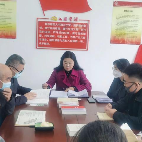 【学党史❤️向党】长庆未央湖花园社区党支部召开党史学习教育会暨疫情防控工作会议