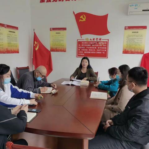 【学党史 ❤️向党|长庆未央湖花园社区党支部在行动】召开社区党支部固定党日学习会议