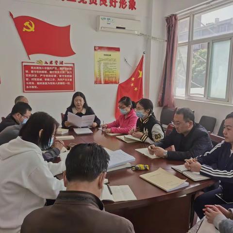 【学党史 ❤️向党||长庆未央湖花园社区党支部在行动】社区党支部开展“学党史守初心”书记讲党课专题活动