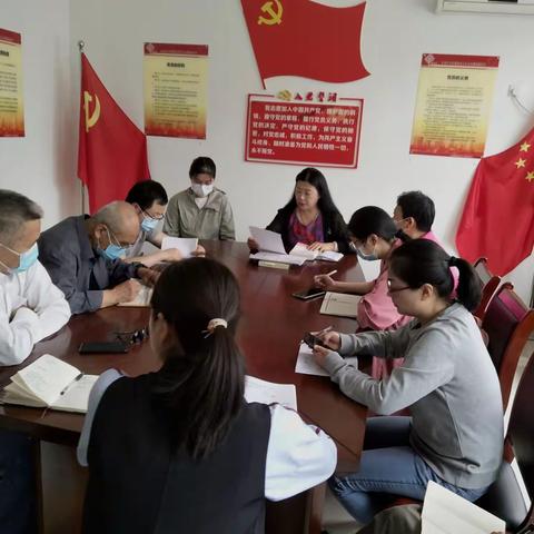 【学党史 ❤️向党|| 悟思想 办实事】长庆未央湖花园社区党支部开展党史学习教育