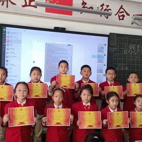 敦煌市东街小学三年级（3）班 不输家庭教育第三小组《如何拒绝孩子的不合理要求》