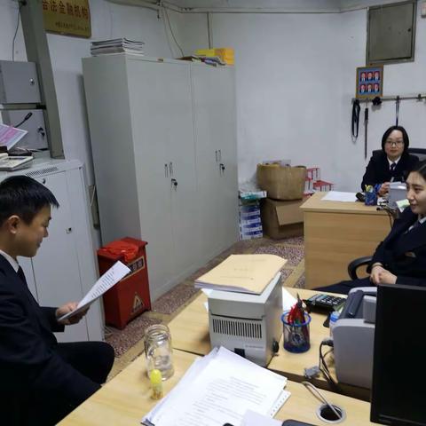 胜利路分理处召开传达学习《通报》精神及开门红业务促进会