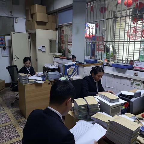 胜利路分理处召开学习贯彻王勇书记讲话精神暨开门红业务督促会议