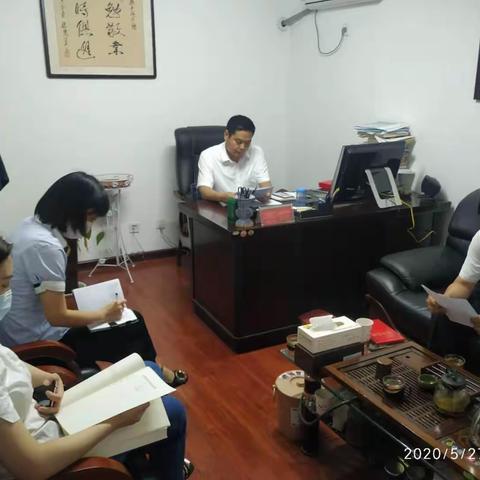 胜利支行党支部传达上级文件精神暨业务促进会