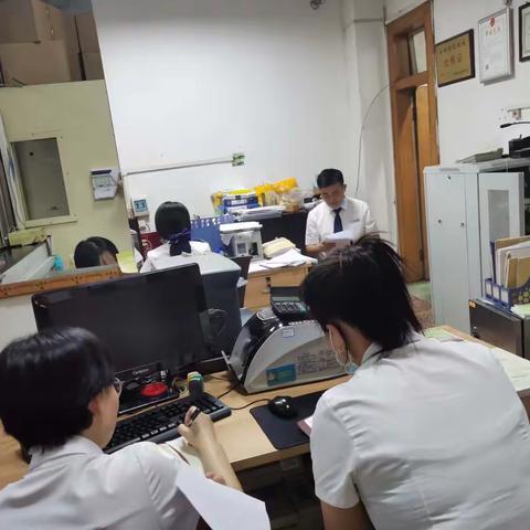 胜利路分理处开展《反洗钱工作实施细则》学习会议