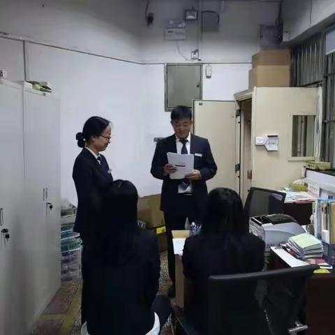 胜利路分理处召开学习《党的十九届四中全会》会议