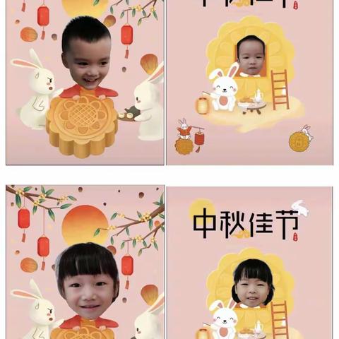 花好月圆 情满中秋——衡阳市实验幼儿园中秋节主题活动