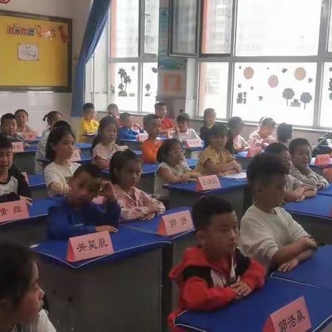 一年级，从书写自己开始