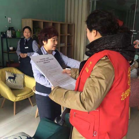 点亮一座城，你我共参与