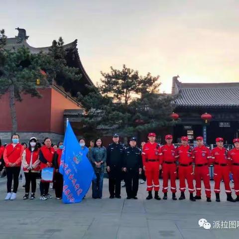 学党史，促服务，勇担责，蹚新路