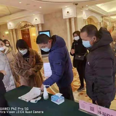 严抓疫情防控，筑牢安全防线