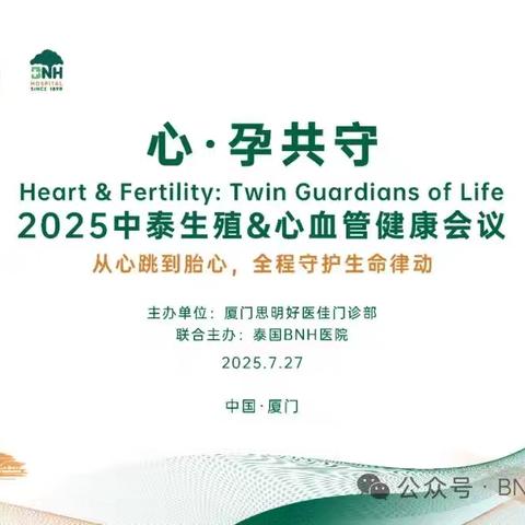 惬意的午后的美篇