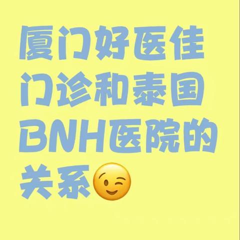 惬意的午后的美篇