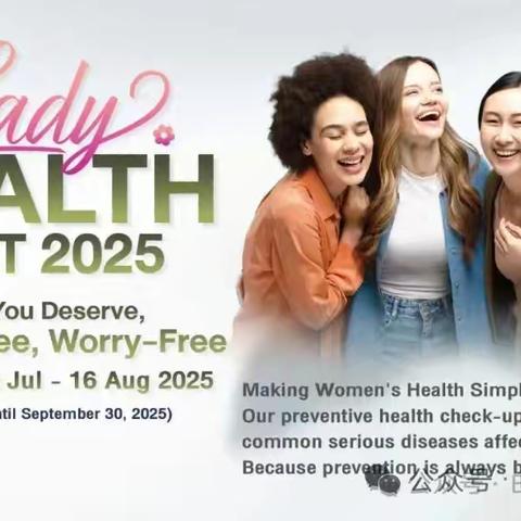 惬意的午后的美篇