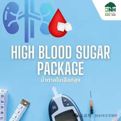 惬意的午后的美篇