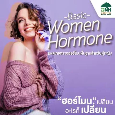 惬意的午后的美篇