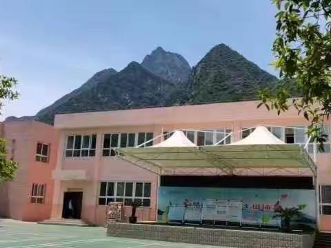 鄠邑区太平学校第十四周工作简报