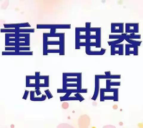 11月精彩回顾