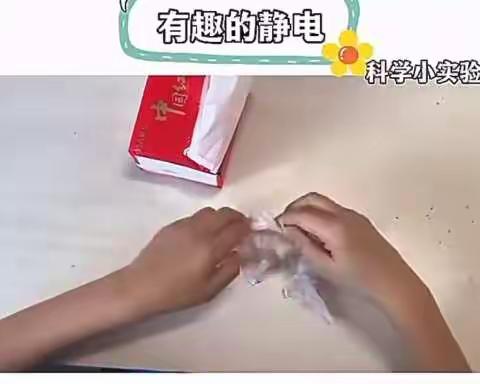 健康居家，快乐学习！