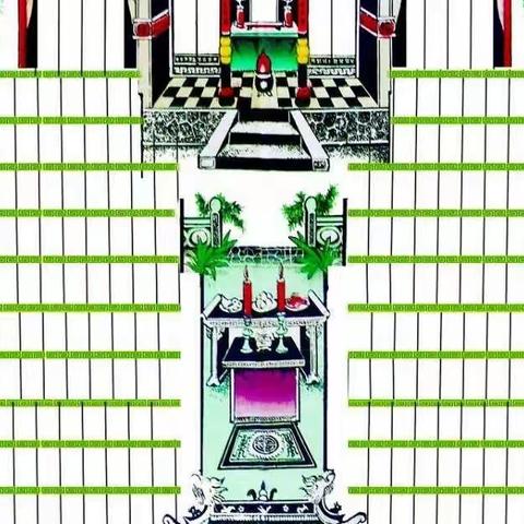 家谱里的家教