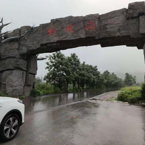 游辽阳市核伙沟景区