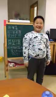 预习下册数学课本并录微课