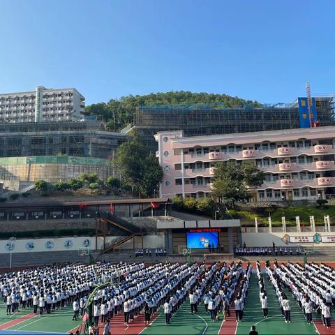 2020-2021学年福州第二十四中学表彰大会初二七班小报道