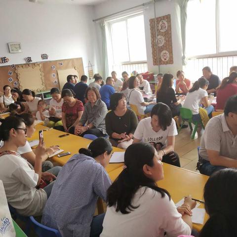 春风化雨 静待花开——吴桥县第一幼儿园防止和纠正幼儿园“小学化”倾向家长座谈会