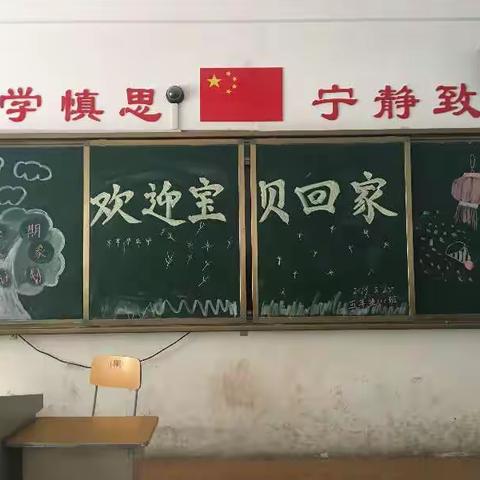 训练好习惯，传承兵团魂