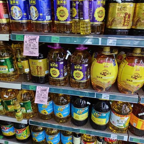 丽都国际店干性