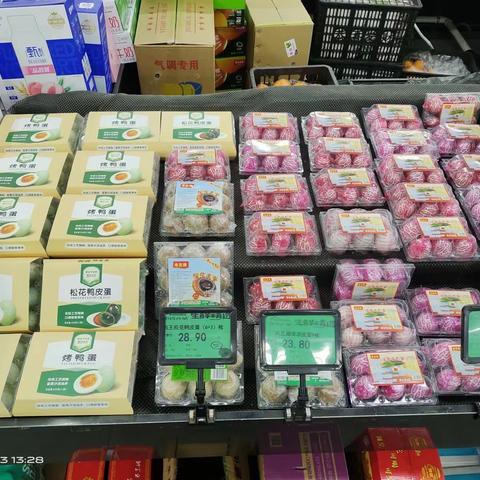 12月23日片区检查丽都国际店整改美篇